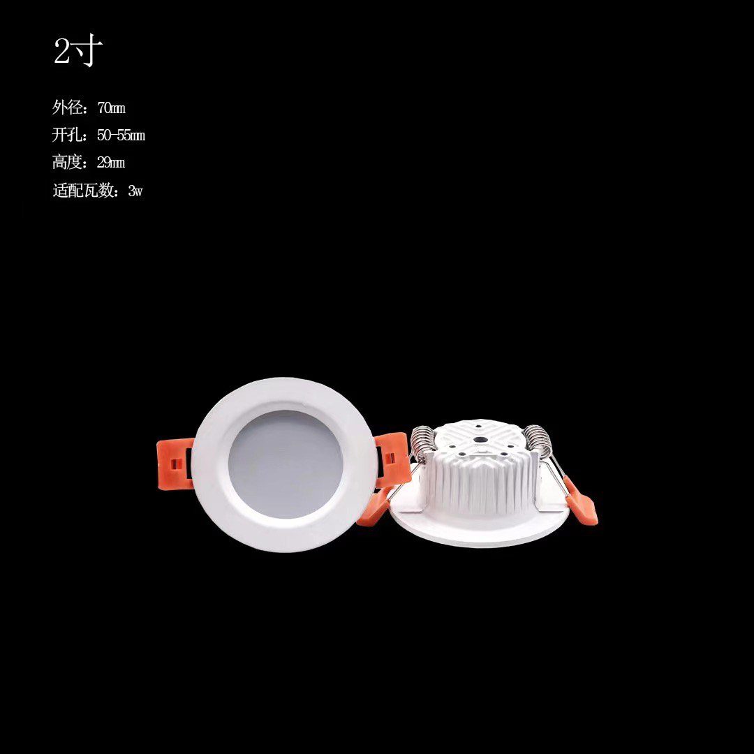 Panel LED Retroiluminado 3w 220v 55mm