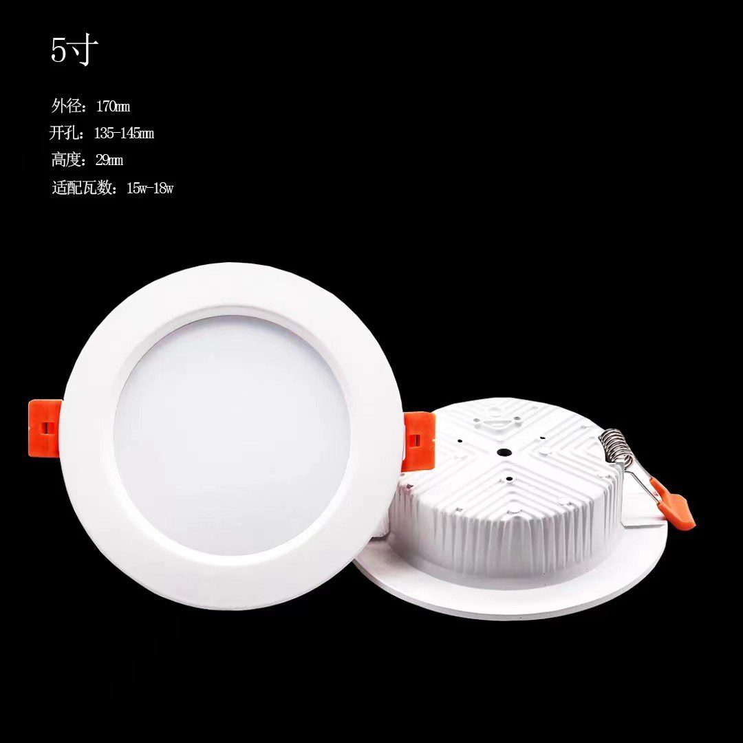 Panel LED Retroiluminado 18w 220v 145mm