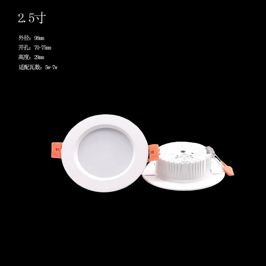 Panel LED Retroiluminado 5w 220v 75mm
